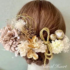 髪飾り 卒業式 袴 成人式 結婚式 くすみベージュ &金小花　振袖 ドライフラワー　紐リボン
