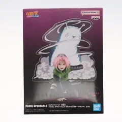 2025年最新】新たなる三竦み SPECIAL NARUTOの人気アイテム