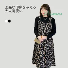 送料無料 ワンピース ロング丈 マキシ丈 長袖 ワンピ ハイネック ゴムウェスト ゆるめ 薔薇柄 Aライン ソフト フェイクレイヤード 着やせ 大きいサイズ 上質  vii3u088494