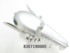 デプス NZクローラー (03-8307190005)