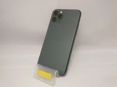 au 【SIMロックなし】MWC62J/A iPhone 11 Pro 64GB ミッドナイトグリーン au