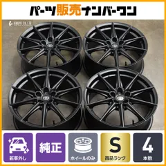 新車外し品 2022年製】トヨタ GR86 RCグレード 純正 16in 6.5J +