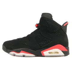 Retro 6 reflective on sale infrared