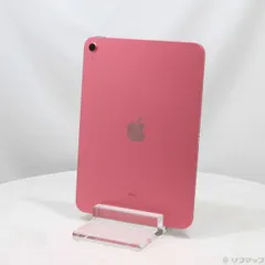 2025年最新】ipad 10世代 64gb ピンクの人気アイテム - メルカリ