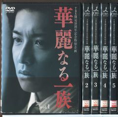 新品ケースDVD 岸辺露伴は動かない Ⅰ.Ⅱ.Ⅲ.Ⅳ期/劇場版 全7巻 高橋