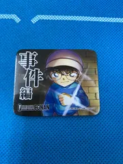 名探偵コナンカード　事件マーカー　江戸川コナン　毛利小五郎　アクリル　定期購読 名探偵コナンカード 事件マーカー 江戸川コナン 毛利小五郎