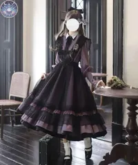 新品 未使用 【魔女学院】クラシカルロリィタ ロングワンピースセット エプロン 刺繍 パープル