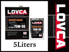 ★LOVCA SPORT-GEAR 75W-90/5L ★ミッション・デフ★日本製★