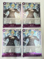 ワンピースカード　サンジ　R　OP12-070　４枚セット