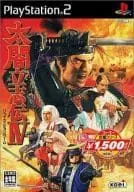 【中古】PS2 太閤立志伝IV [ベスト版]
