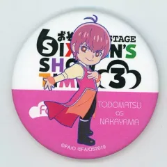【中古】バッジ・ピンズ(男性) 中山優貴(トド松)/全身 松ステ3出演キャストがおそ松さんのキャラになっちゃった!トレーディング缶バッジ 「おそ松さん on STAGE ～SIX MEN’S SHOW TIME 3～」