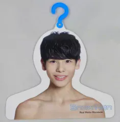【中古】ハンガー 村上真都ラウール(Snow Man) フォトハンガー 「Johnnys’ ISLAND STORE」