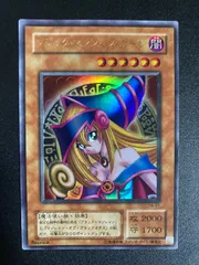 premium pack2 ウルトラ　フルコンプPSA9 美品　最終値下げ！ 2025年最新】遊戯王プレミアムパック2の人気アイテム - メルカリ