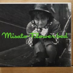 渡辺美里 Misato: Flowerbed 初回限定盤 CD - メルカリ