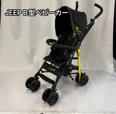 2025年最新】ジープ バギーの人気アイテム - メルカリ