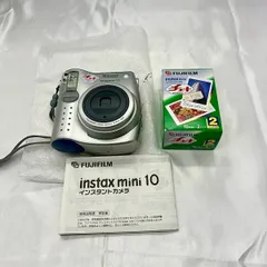 【通電確認済み】FUJIFILM instax mini 10 インスタントカメラ フィルム付き コンパクトカメラ レトロカメラ 当時物 m9661