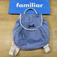2025年最新】familiar リバティ バッグの人気アイテム - メルカリ