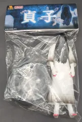怪獣天国EX 貞子 通常ver マーミット T-BASE 日本製 怪獣天国EX 貞子 蓄光ver.がT-BASEに登場!! | toysking.news