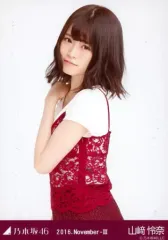 中古】生写真(乃木坂46) 山崎怜奈/上半身・ボルドー/「2016.November