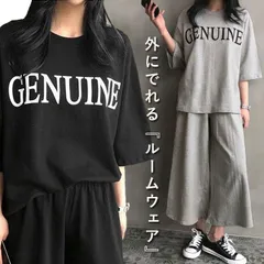 ルームウェア レディース 上下セット 2点セット セットアップ 部屋着 春 夏 黒 おしゃれ ロゴT ウエストゴム ゆったり[郵3]^su086^