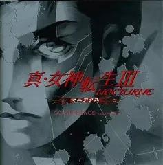 【中古】ゲームミュージックCD 真・女神転生3ーNOCTURNE マニアクス サウンドトラック extra version[SVWC-7185]
