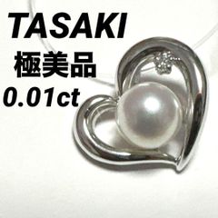 希少/良品☆TASAKI タサキ ダイヤモンドリング 指輪 8号 シルバー 刻印 