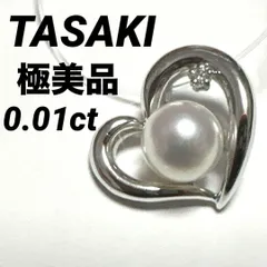 タサキ　TASAKI　田崎　ペントップ　チャーム　パール　ダイヤモンド　極美品のサムネイル