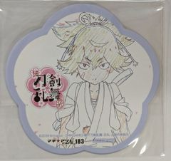 マチアソビカフェ 続 刀剣乱舞 花丸 原画カフェby動画工房 コースター 小夜左文字 マチアソビカフェ限定特典