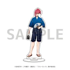 ブルーロック 37/甚平ver. 千切豹馬 ホログラムアクリルスタンド （描き下ろしイラスト） ブルロ 新品 未開封品 正規品 【A3】