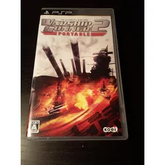 ウォーシップガンナー2 ポータブル - PSP