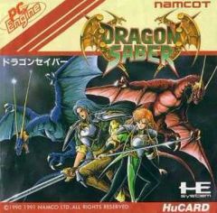 希少・名作】PCエンジン『ドラゴンセイバー』ナムコ - メルカリ