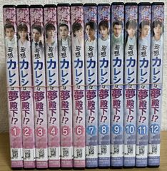 ポルフィの長い旅 DVD1巻 - メルカリ