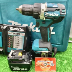 2023年最新】マキタ(Makita) 充電式ドライバドリル 14.4V 4.0Ah 青