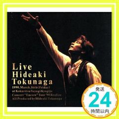 徳永英明 Beautiful Lives DVD2枚組 20周年 - メルカリ