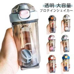 安いプロテインシェイカー 大容量の通販商品を比較 | ショッピング情報のオークファン