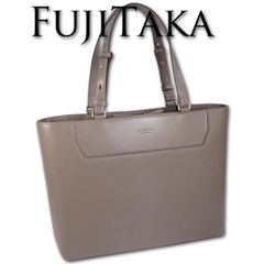 【超特価】フジタカ FUJITAKA レザー トートバッグ エキストラビズ メンズ B4 トープ ベージュ系 日本製 定価61,600円 ブリーフケース オールレザー 牛革 エコレザー ビジネスバッグ ギフト プレゼント ビジカジ 旅行