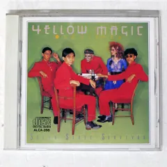 2025年最新】ソリッド・ステイト・サヴァイヴァー ymoの人気