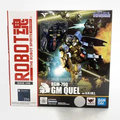 ガンプラまとめ売り　ネモ ジムⅡ ジムⅢ ジムクゥエル ジム寒冷地 Ez8 ガンプラまとめ売り ネモ ジムⅡ ジムⅢ ジムクゥエル ジム寒冷