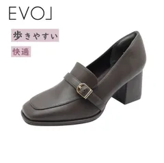 EVOL イーボル IZ 5802 ブラウン 茶 レディース パンプス ストラップ チャンキーヒール 歩きやすい 柔らかい 靴のサムネイル