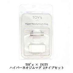 TOY's × INITY Hyper Neodymium Magnet 2-Type Set: Round Stick & Square Plate. Features glitter, magnets, unicorn nail art, gel nails, magnetic nails, cat eye designs, and more. Perfect for self-nail art and salon use. Brand new.