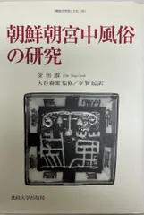 2024年最新】李賢美の人気アイテム - メルカリ