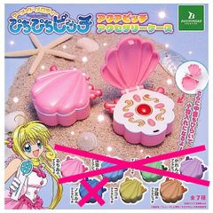 ぴちぴちピッチ アクアピッチ アクセサリーケース のえる - メルカリ