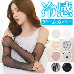 2025年最新】mfslの人気アイテム - メルカリ