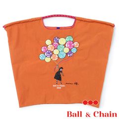 【正規品】 ボールアンドチェーン (マリアンヌバトル / オレンジ) Lサイズ  トートバッグ バルーン 風船