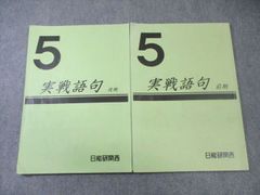 Item thumbnail for item b065536f-0509-416b-9702-38c9f9cbd8d7