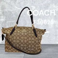 サイズ新品未使用 COACH コーチ ショルダーバッグ ハンドバッグ F36625