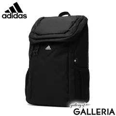 アディダス リュック メンズ レディース 大容量 通学 カジュアル ブランド 女子 男子 adidas 学生 33L リュックサック A3 68244 ホワイト×ホワイト