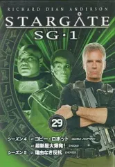 2026年最新】デアゴスティーニ スターゲイトの人気アイテム - メルカリ