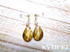 I1011 イヤリング 樹脂ノンホールピアス 天然石 タイガーアイ ドロップ