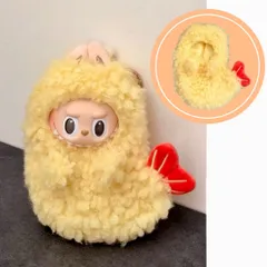 新品未開封 ラブブ 正規品 エビフライ 2個セット 楽天市場】日本未入荷 Pop Mart ラブブ ザーモンスターズ